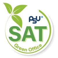 LogoGreenOffice